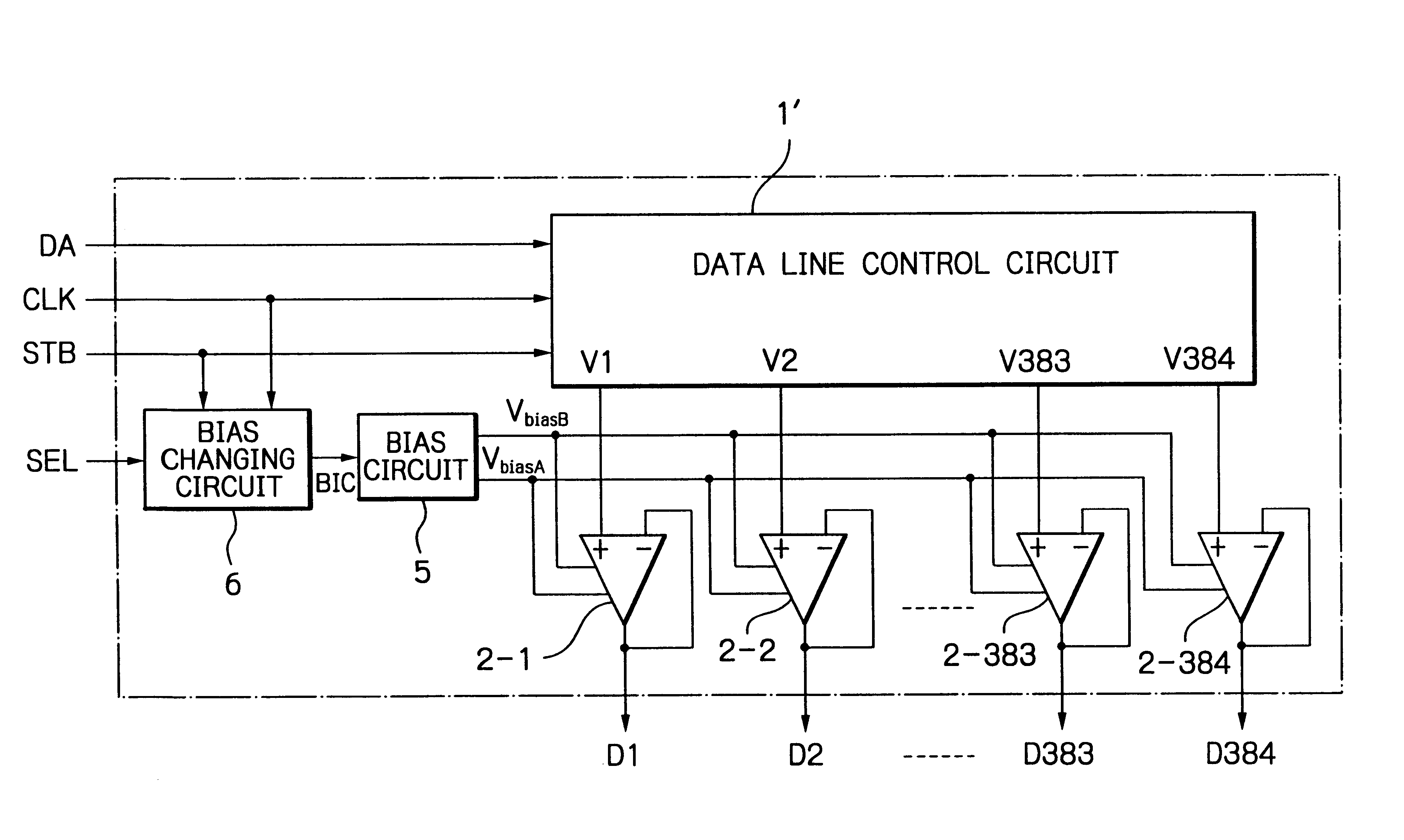 Semiconductor device capable of internally generating bias changing signal