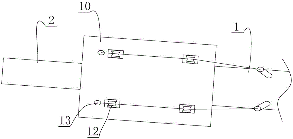 Fluid jet direction adjusting device