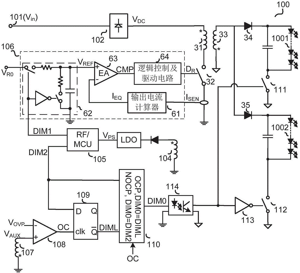 Dual-channel LED driver and open-circuit protection method thereof