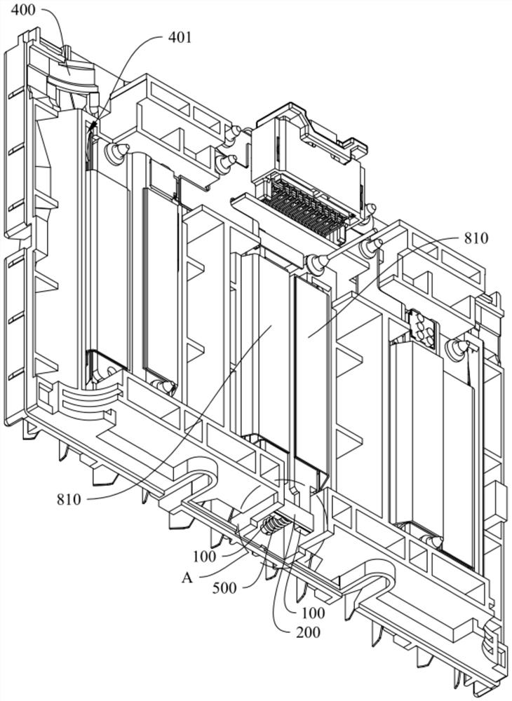 Battery module