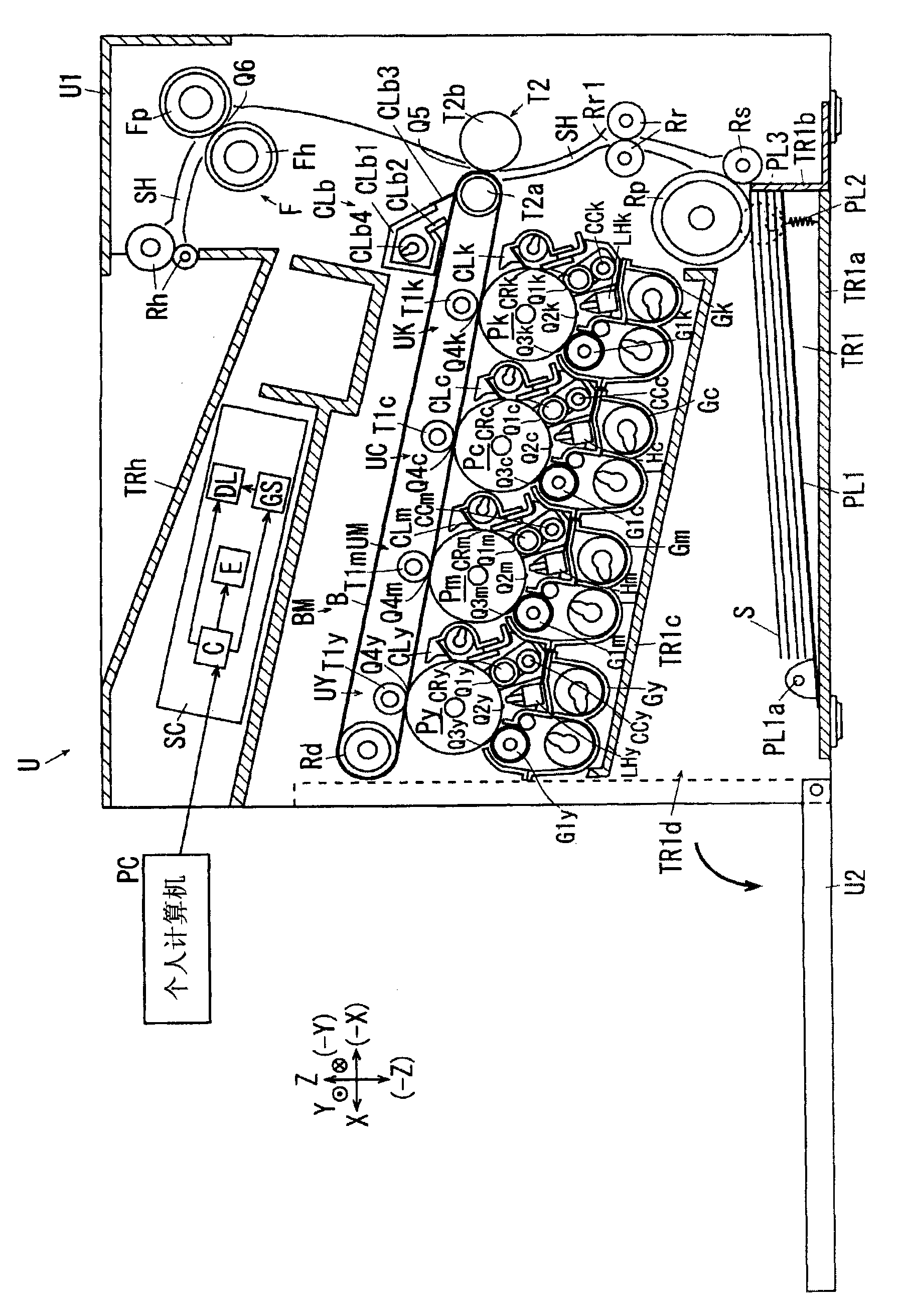 Image forming apparatus