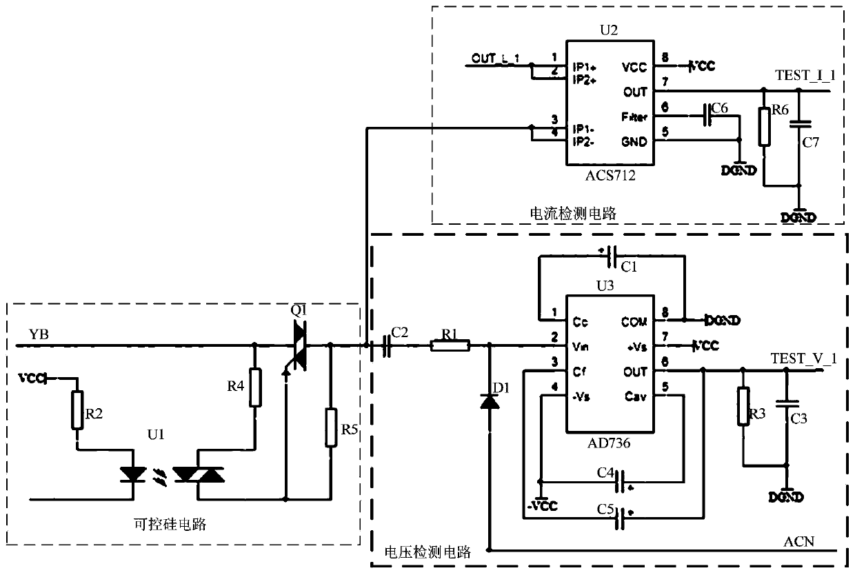 LTE-V2X-based internet of vehicle road traffic signal control system