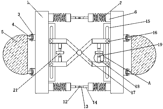 Flying rock blasting protection device