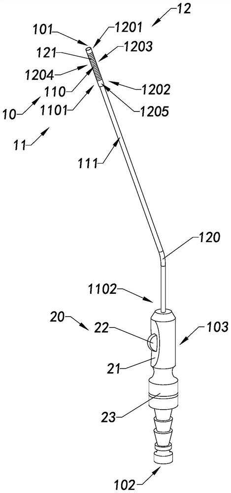 Aspirator for transnasal endoscopic intracranial surgery