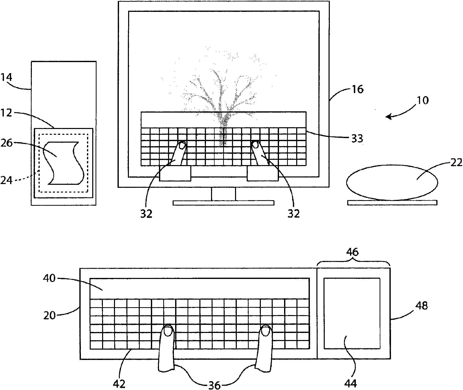 System and method for remote, virtual on screen input