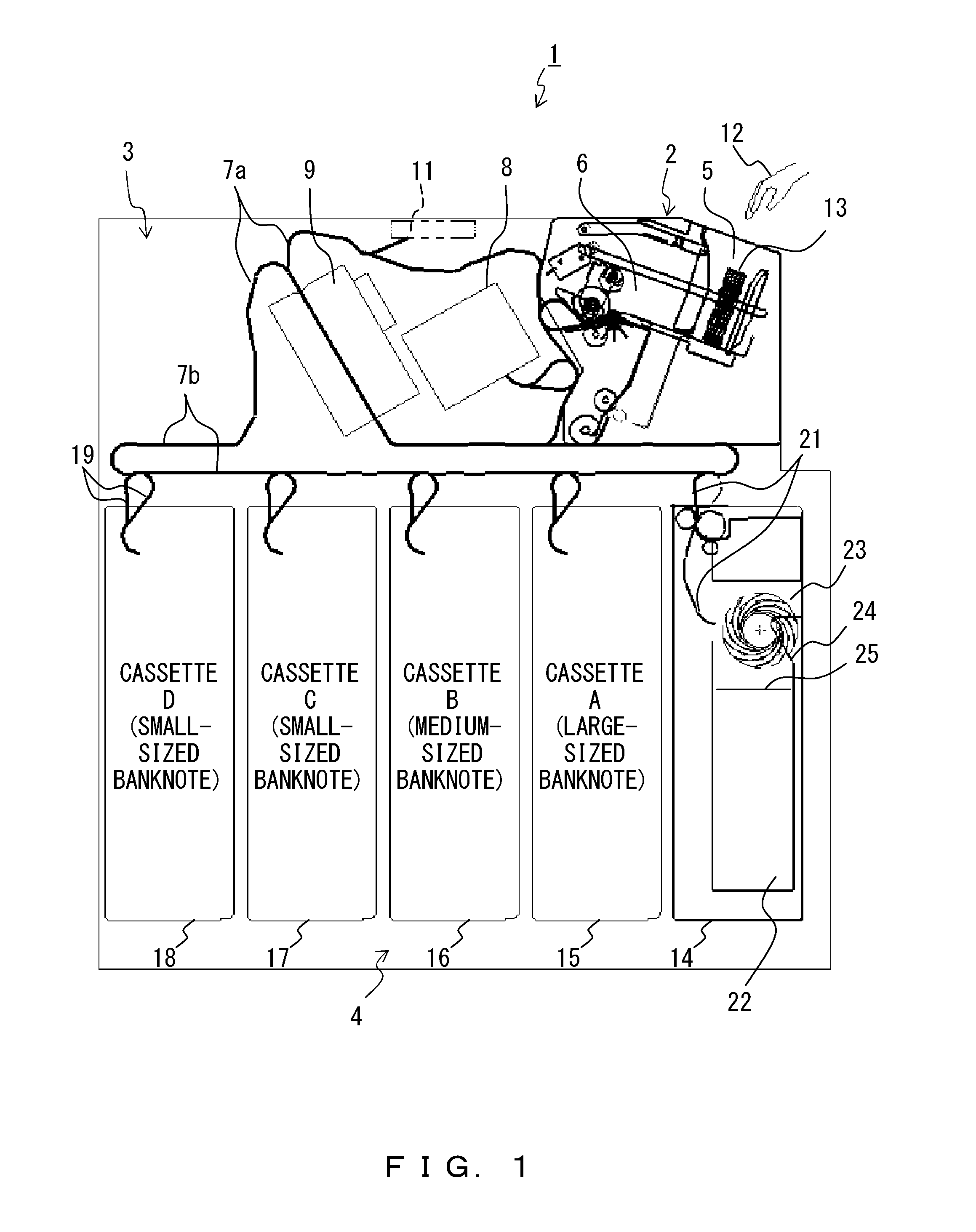 Swirling vane wheel accumulating apparatus