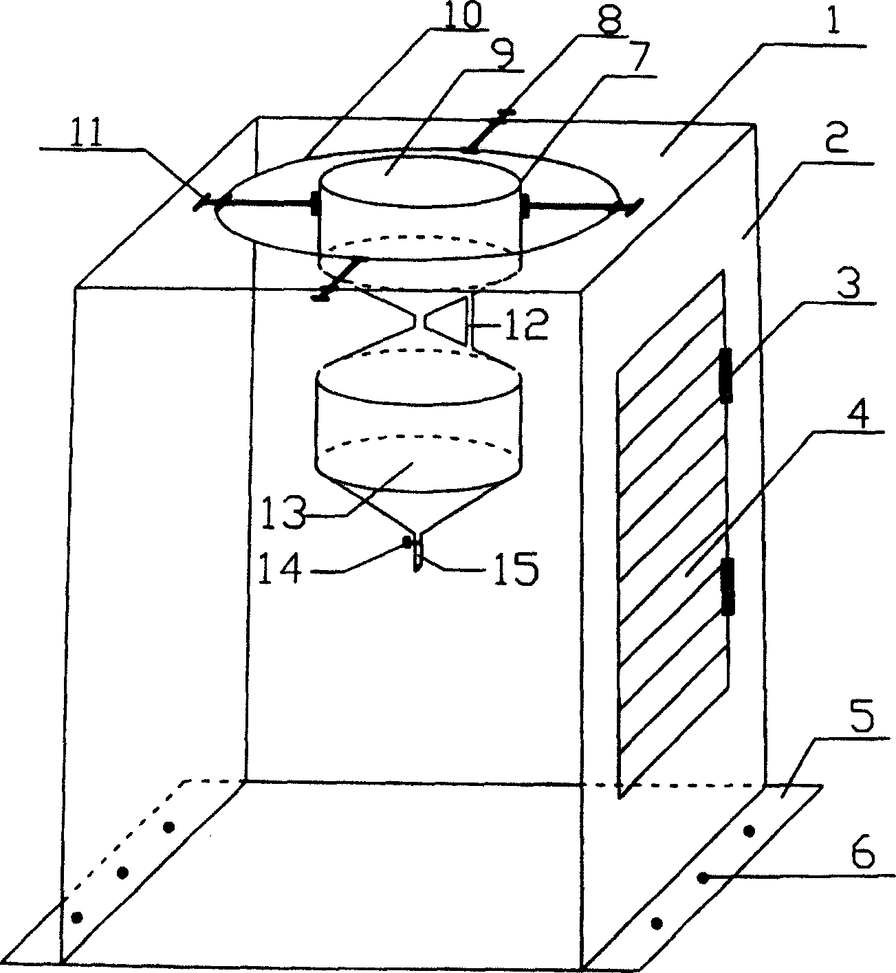 Marine precipitation measuring device