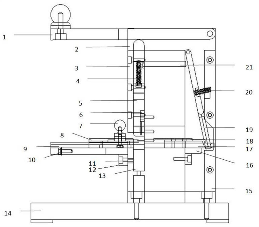 Workpiece profiling device