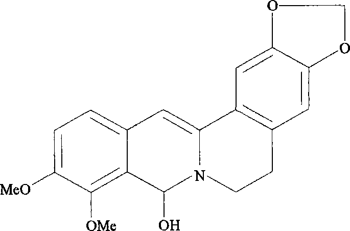 Method for preparing berberinc derivate