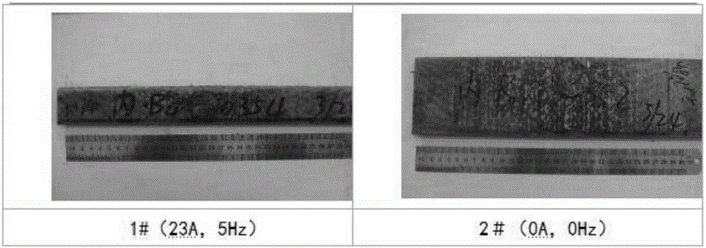 Electromagnetic casting process applied to high-precision complex cupronickel ternary alloy production