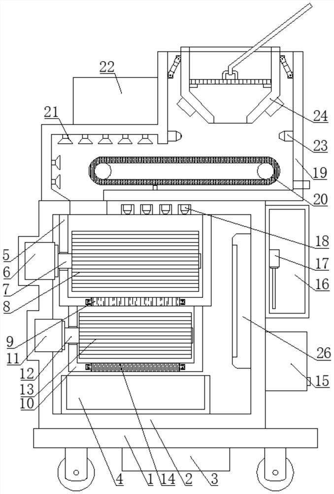 Crushing device with dust removal function for rice processing