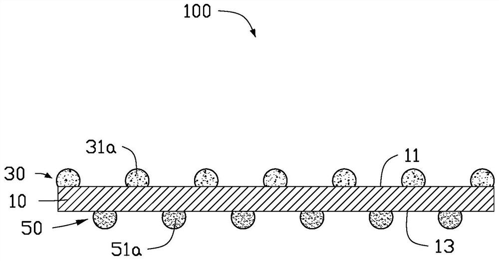 Adhesive structure, battery using adhesive structure and electronic device