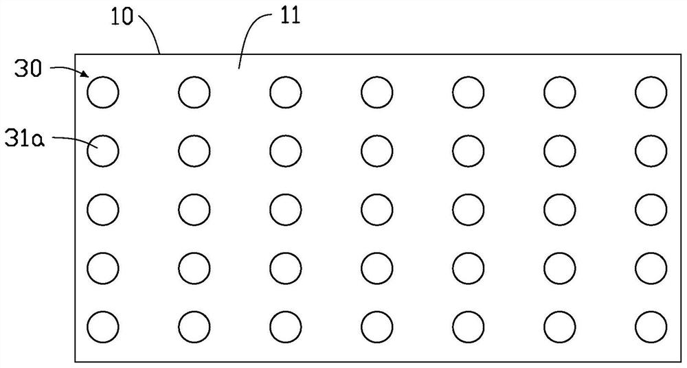 Adhesive structure, battery using adhesive structure and electronic device