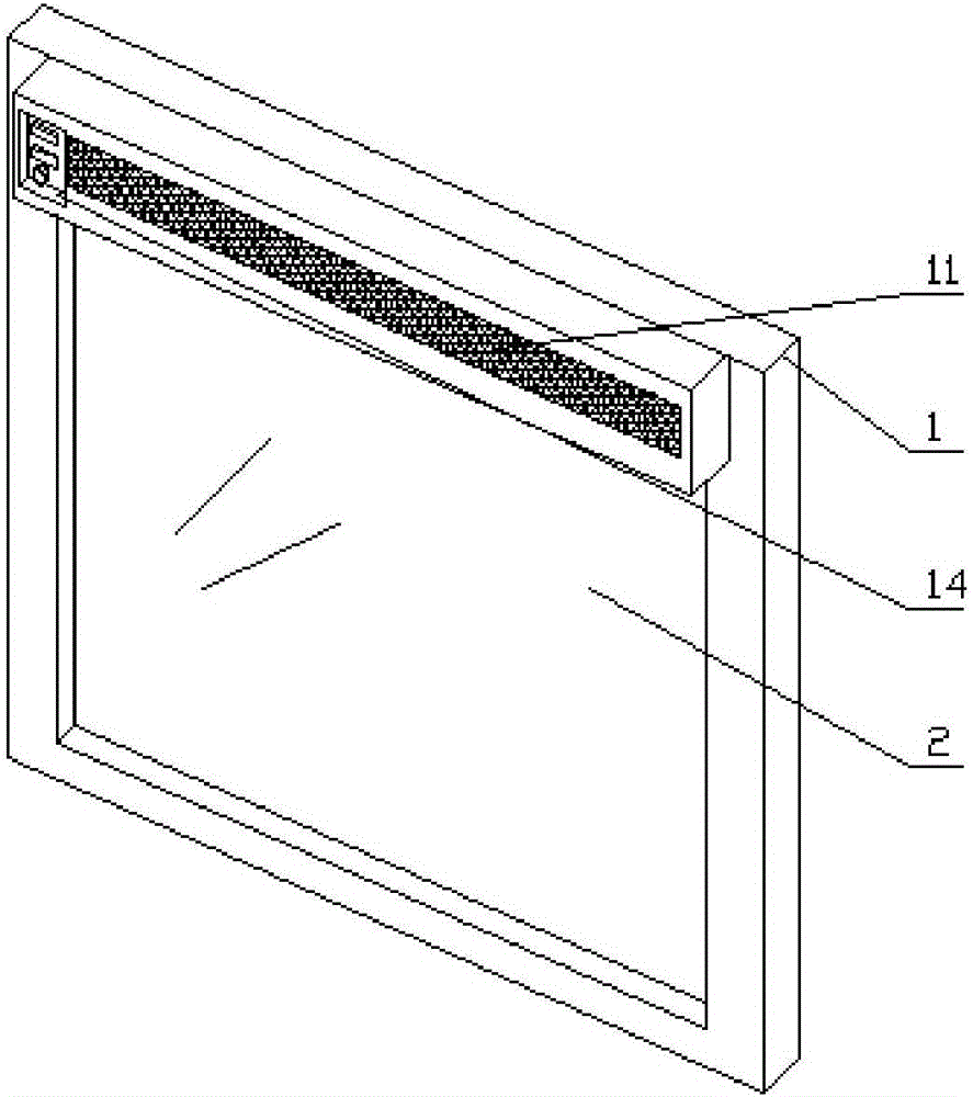 Ventilating aluminum alloy window