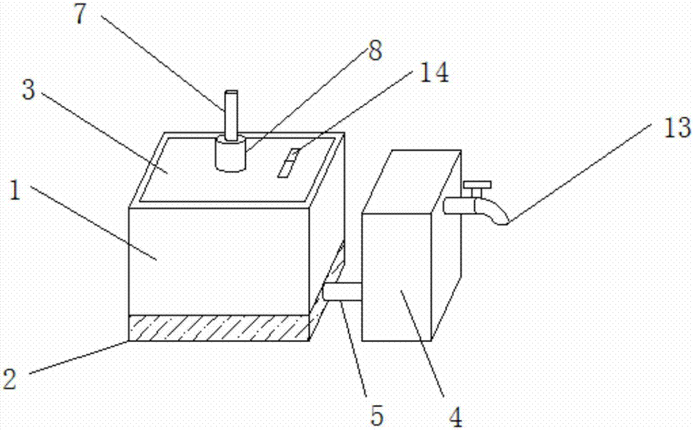 Environment-friendly dish washing machine