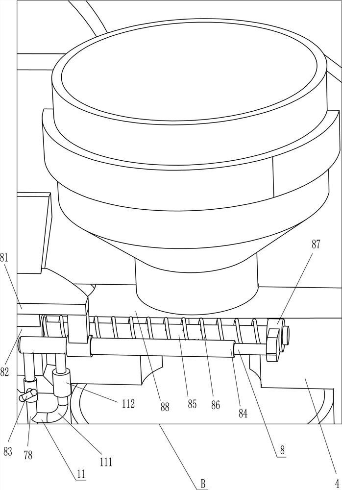 A pediatric inductive arm injection aid for children