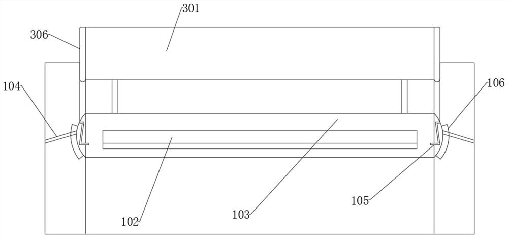 A packaging structure and packaging device for a flexible circuit board