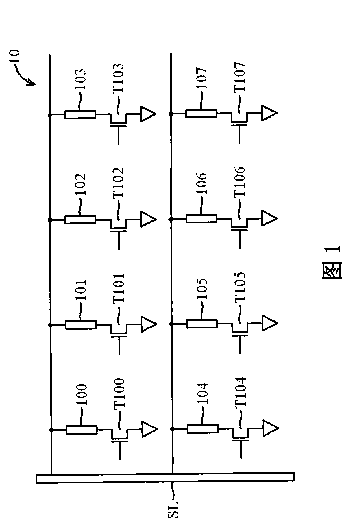 Efuse devices and efuse arrays thereof and efuse blowing methods