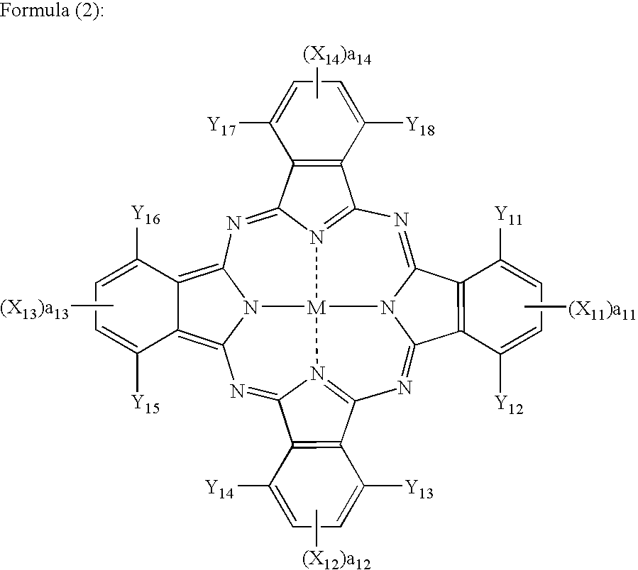 Ink composition and inkjet recording method