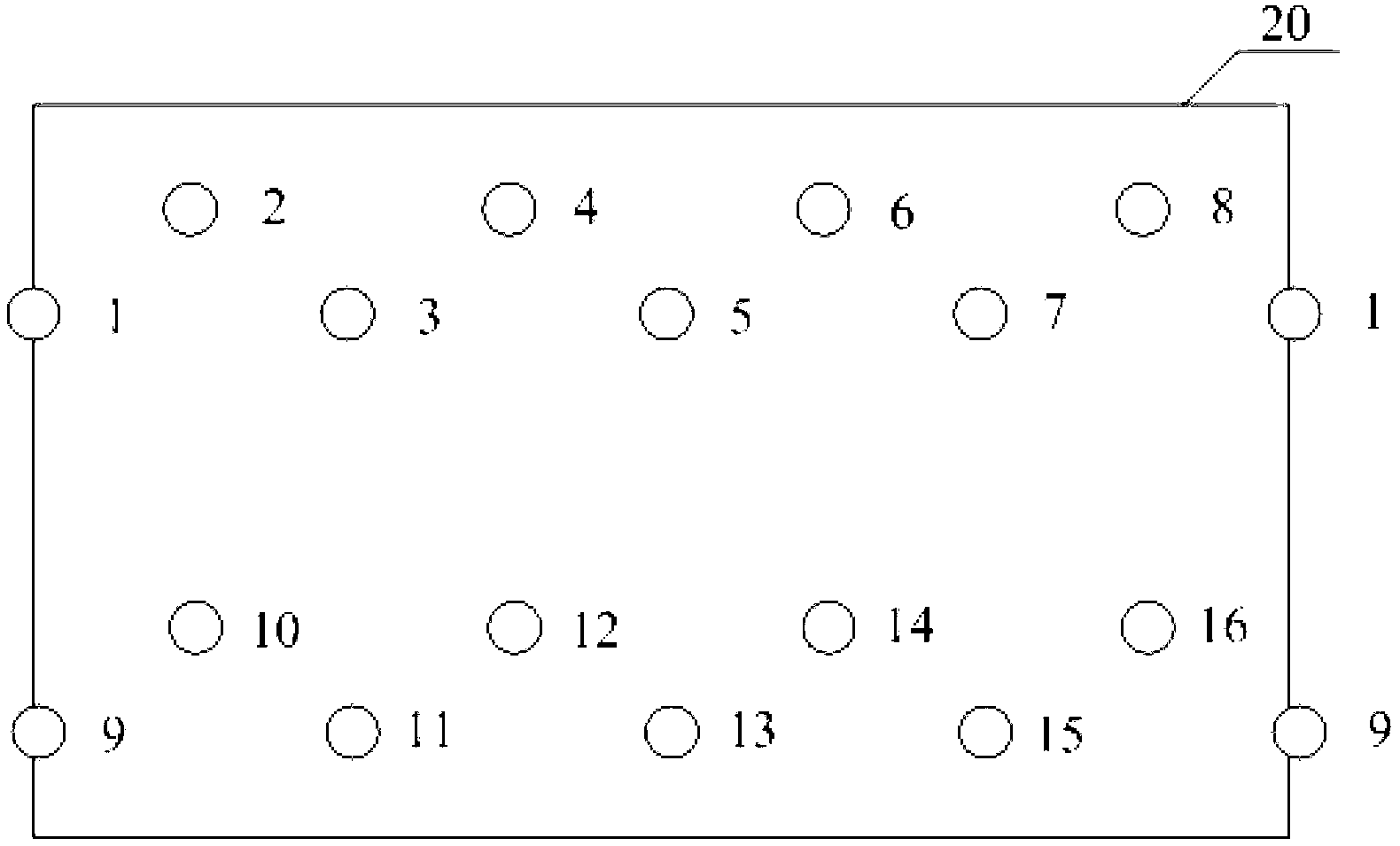 Wearable electrode array capable of being used for obtaining myoelectric signals of surfaces of arms and legs