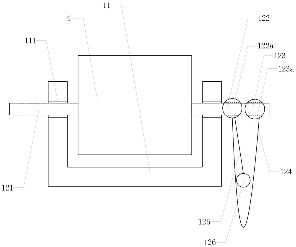 Improved demagnetizing machine