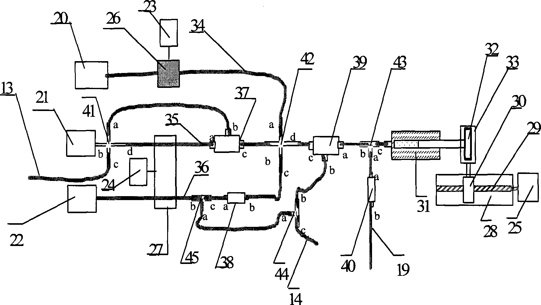 On-line high-spectrum monitoring instrument for water trace element