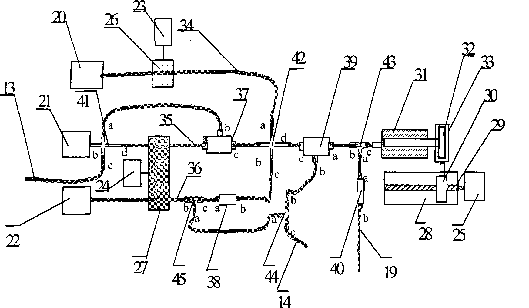 On-line high-spectrum monitoring instrument for water trace element