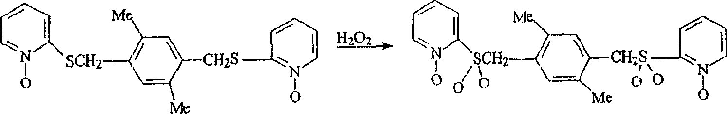 Antiretroviral pyridine and quinoline derivatives