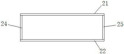 Protective board for rear engine of passenger car