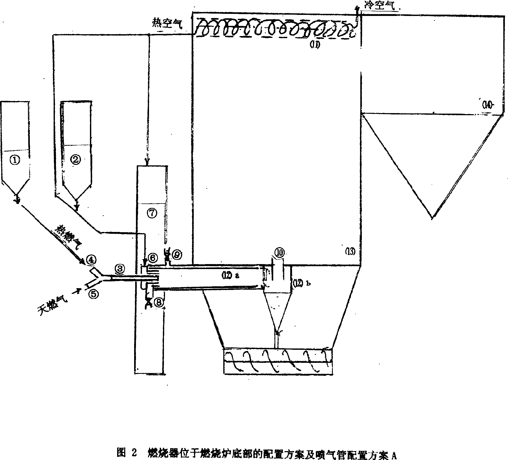 Process for producing super-fine high-purity white carbon from rice hull and burning heat