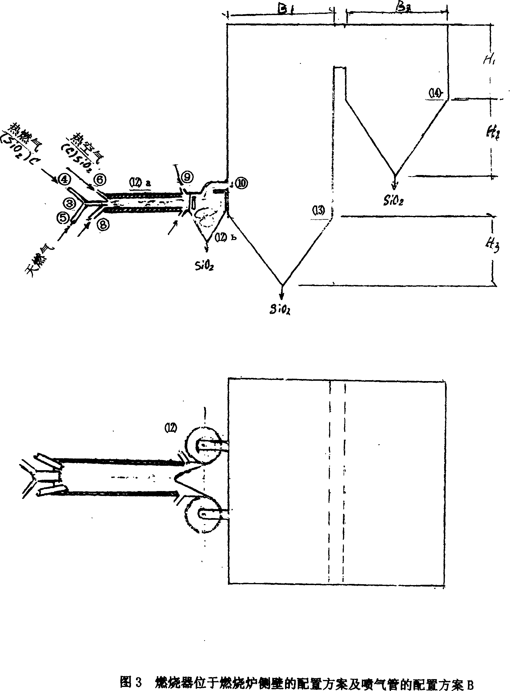 Process for producing super-fine high-purity white carbon from rice hull and burning heat