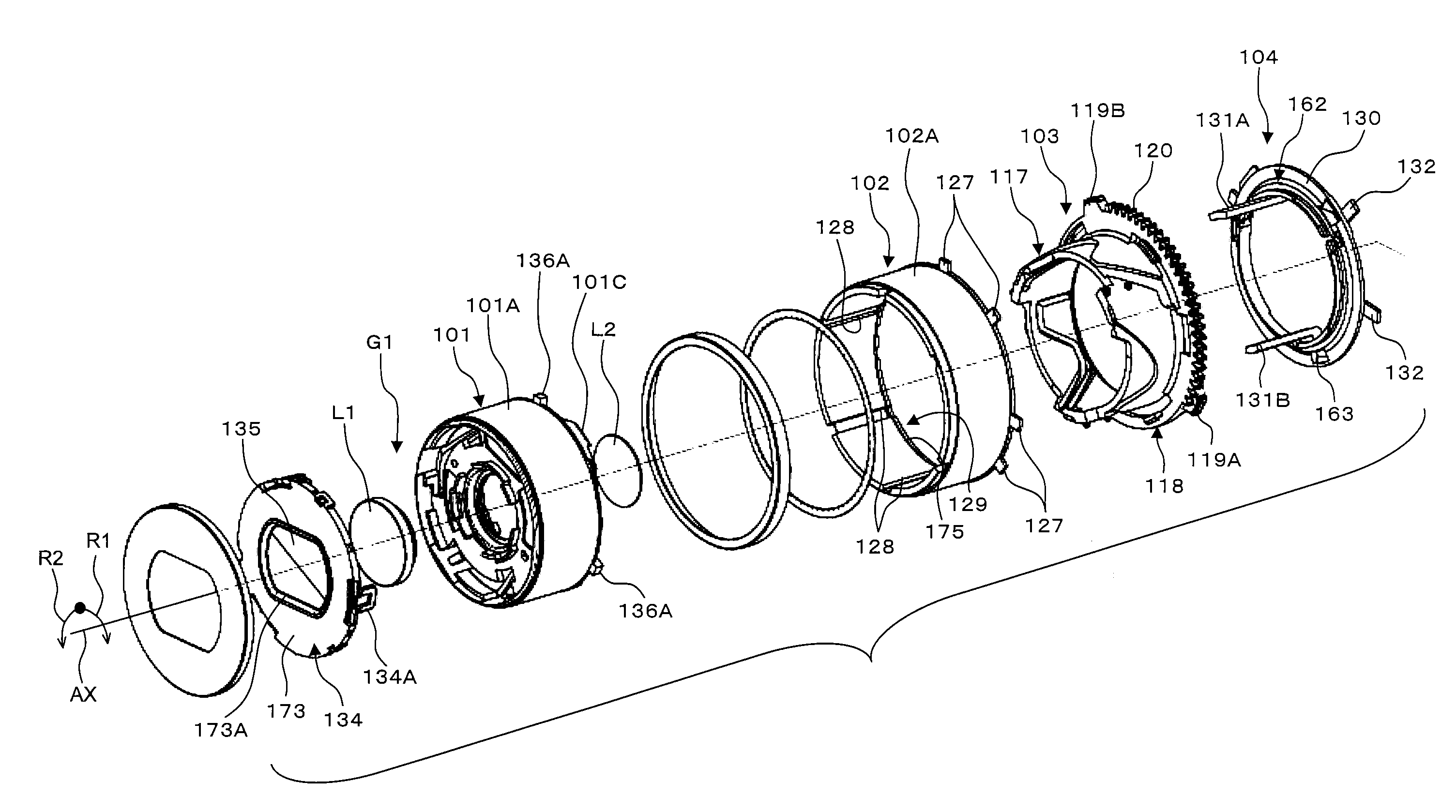 Lens barrel