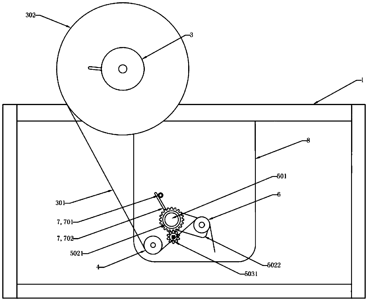 Automatic continuous packaging machine