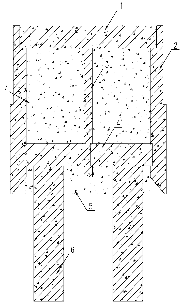 Open caisson foundation and construction method