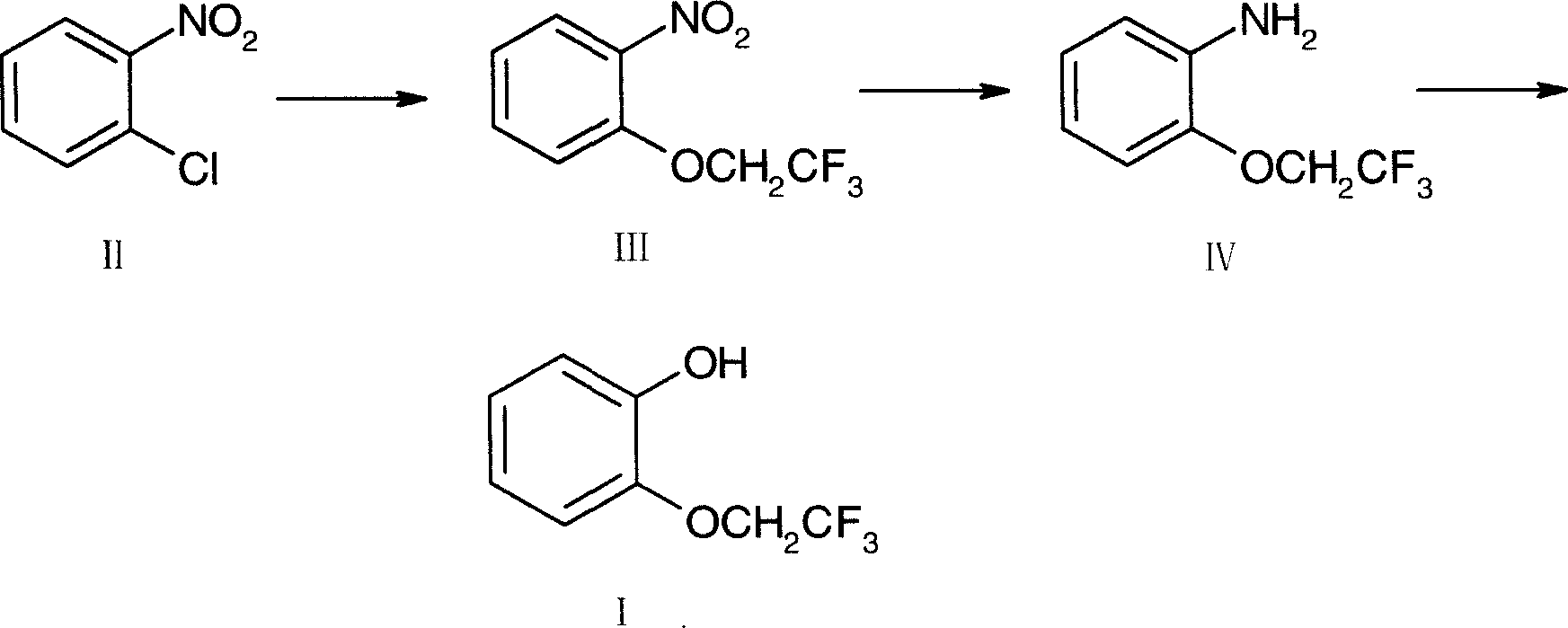 Method for preparing 2-(2,2,2-trifluoroethoxy)phenol