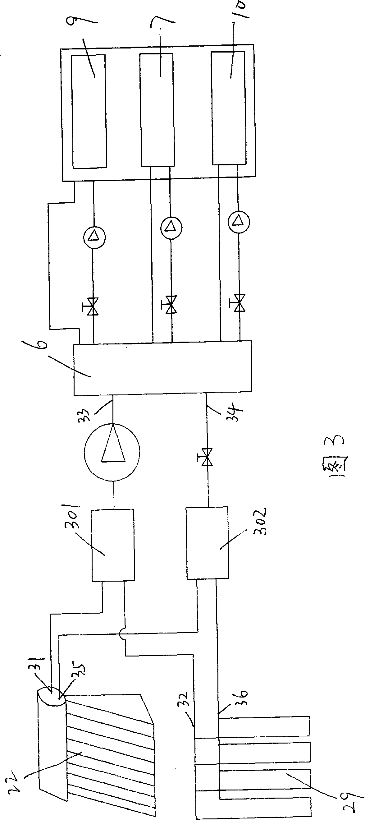 Solar construction integrated energy-saving system