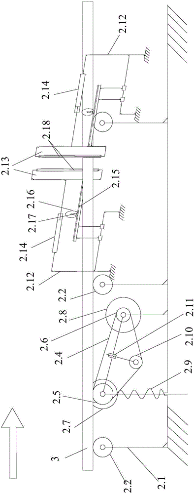 Conveying device for sectional bars