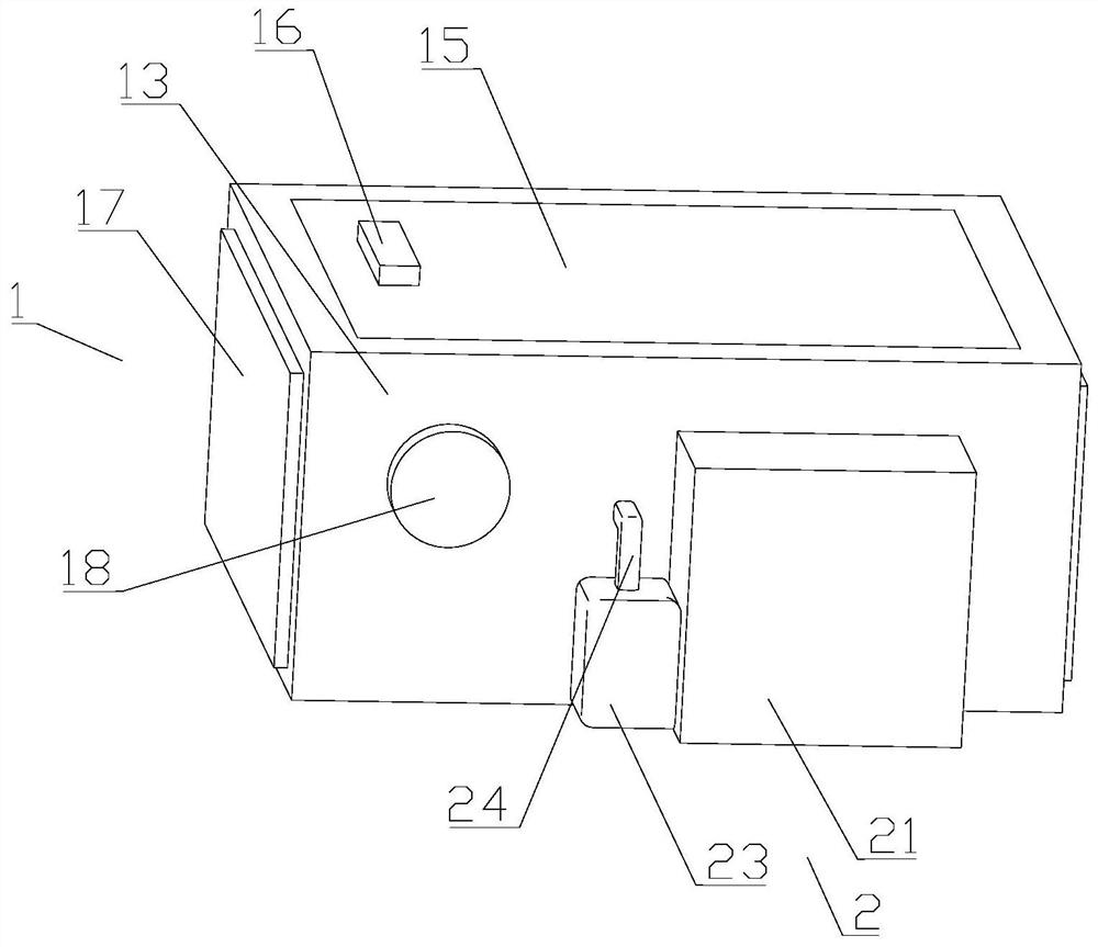 Power distribution network monitoring equipment and patrol management method