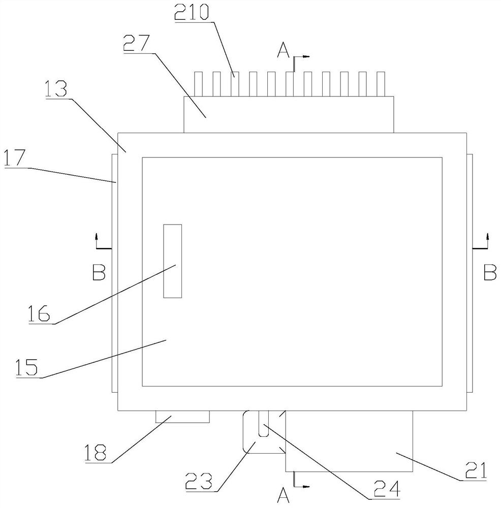 Power distribution network monitoring equipment and patrol management method