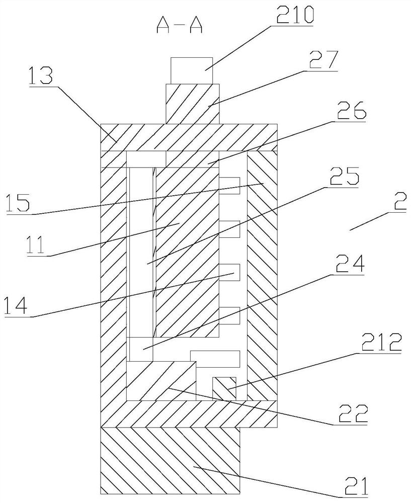 Power distribution network monitoring equipment and patrol management method