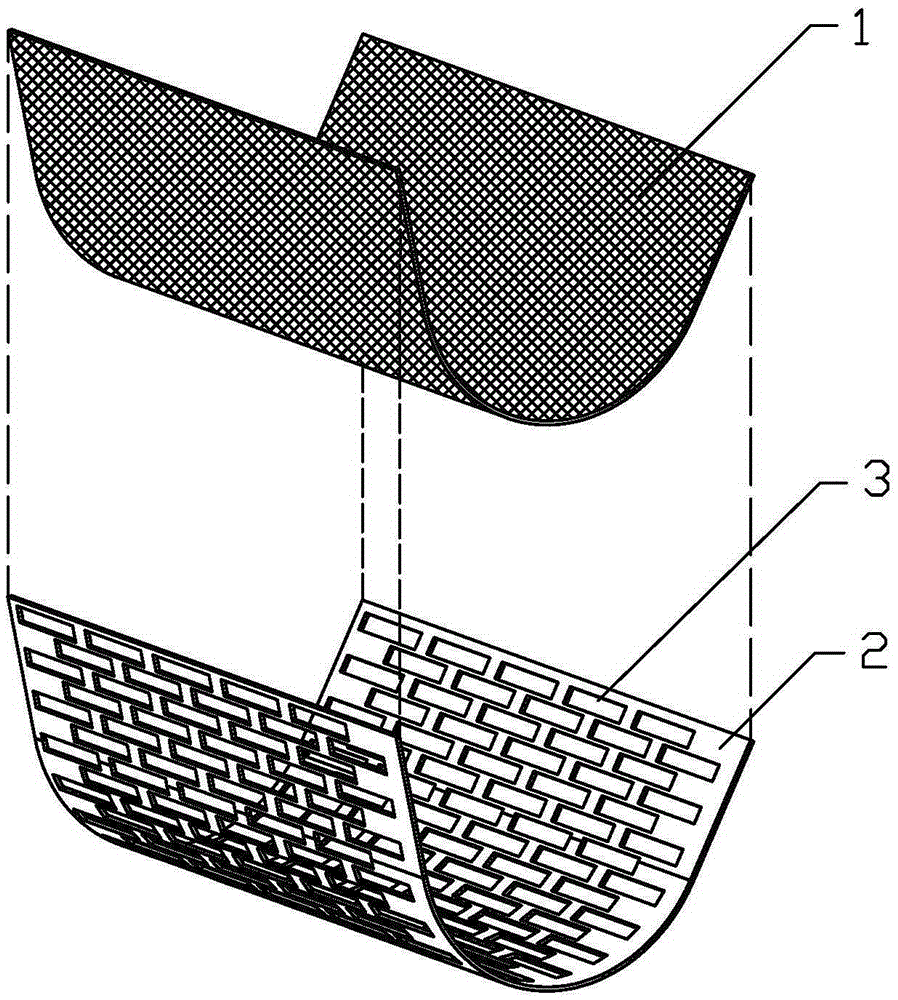 Granulate machine screen and screen mechanism of swing type granulate machine with screen