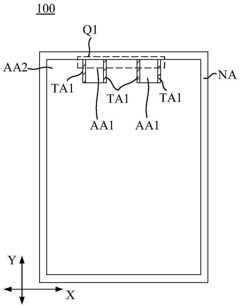 Display panel and display device