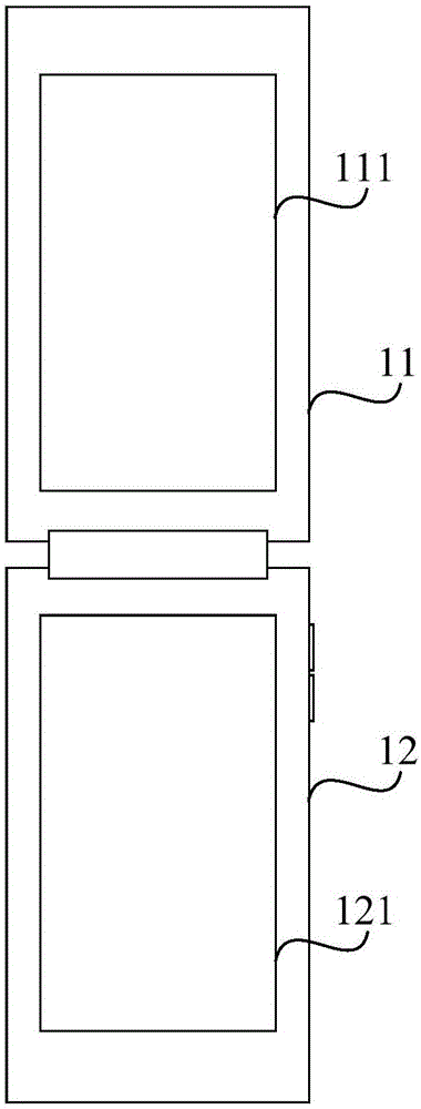 Clamshell handset and control method thereof