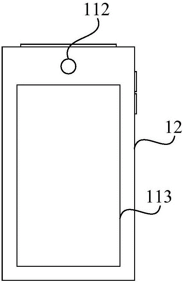 Clamshell handset and control method thereof