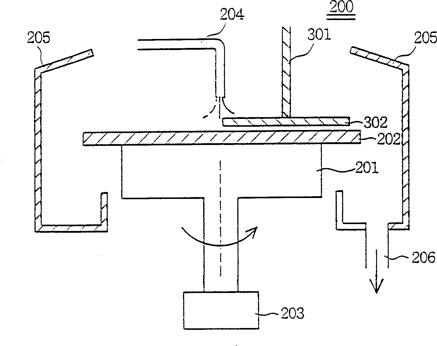 Wafer cleaner