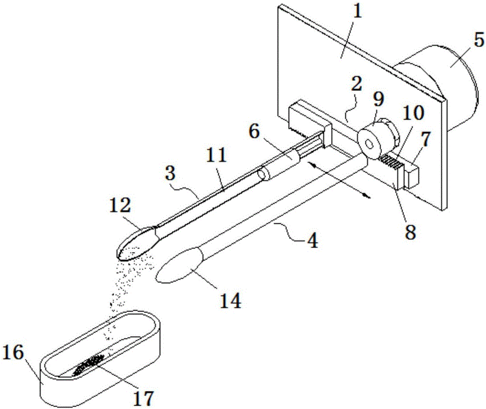 Mechanical sampling spoon