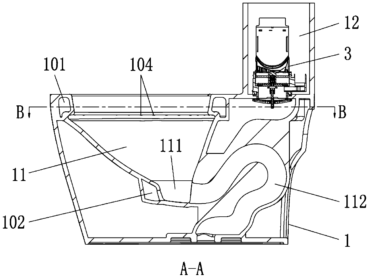 Water-saving pedestal pan