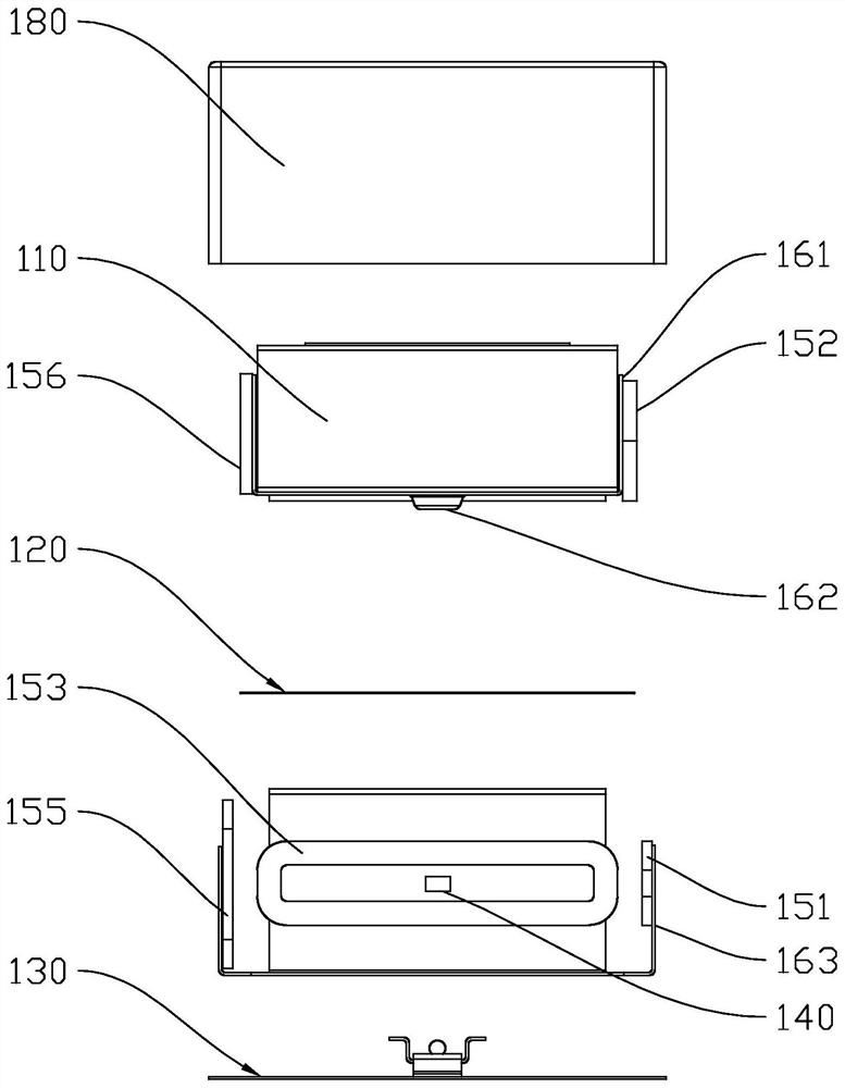 Camera module and electronic equipment thereof