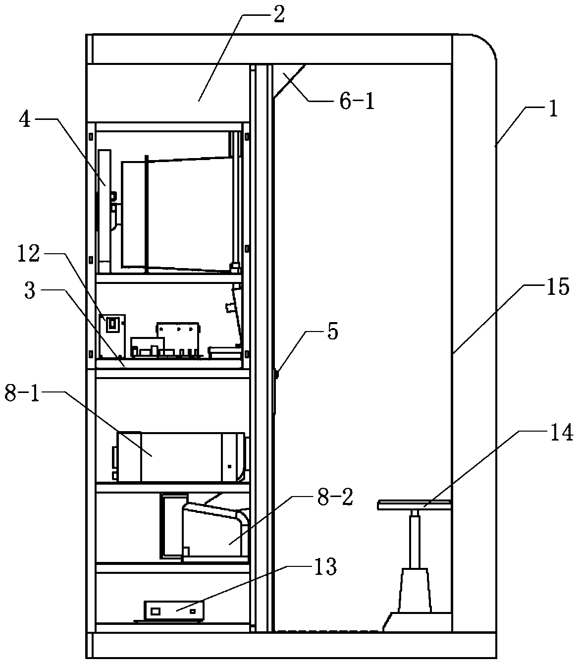 Equipment and method for self-service collection of certificate information