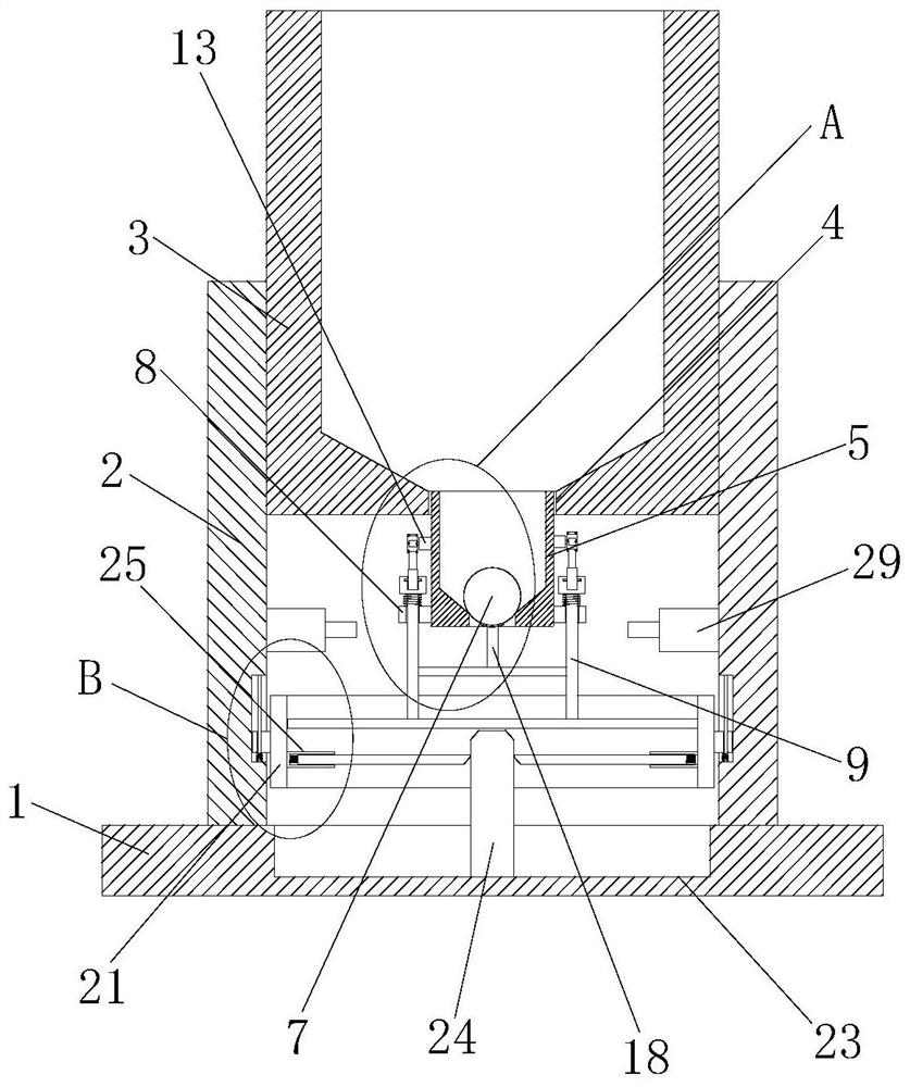 Grain discharge system for grain dryer